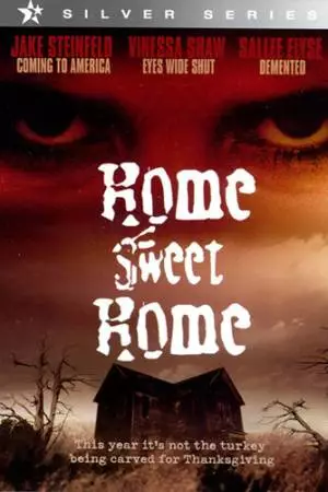 Дом, милый дом (1981)