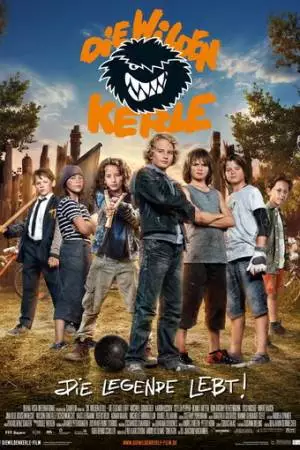 Дикая банда 6: Возвращение легенды (2016)