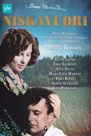 Хозяйка Нискавуори (1984)