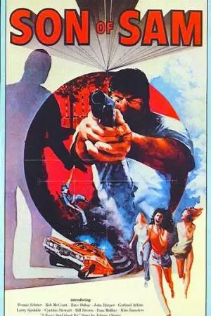 Другой Сын Сэма (1977)