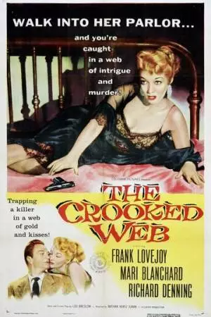 Паутина преступления (1955)