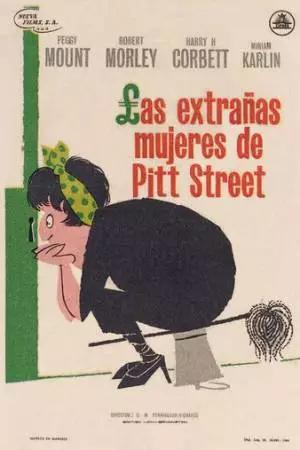 Леди в деле (1963)