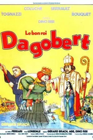Дагобер (1984)