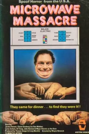 Микроволновая резня (1979)