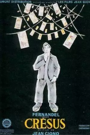 Крез (1960)