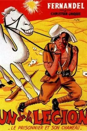 Один из легиона (1936)