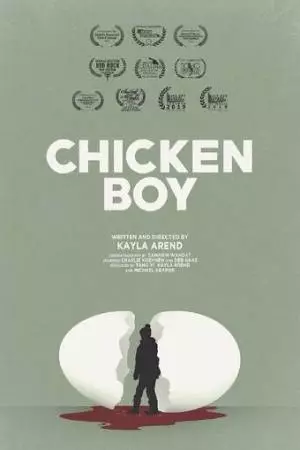 Chicken Boy