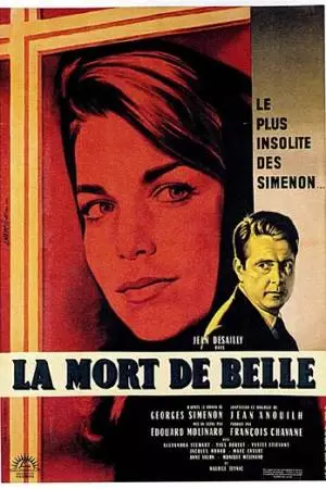 Смерть красавицы (1961)