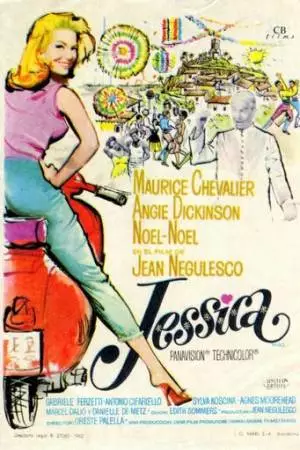 Джессика (1962)