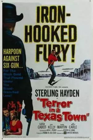 Террор в техасском городке (1958)