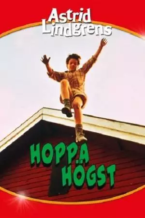 Кто выше! (1989)