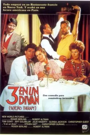 Это - судьба! (1986)