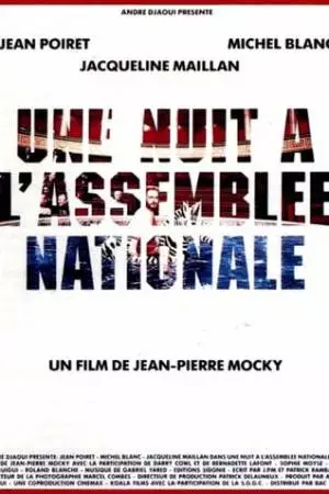 Ночь в национальной ассамблее (1988)