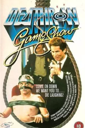 Телеигра «Смертники» (1987)