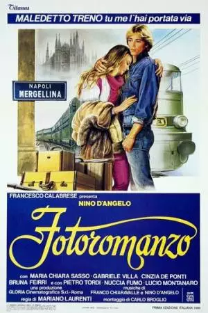 Фотороман (1986)