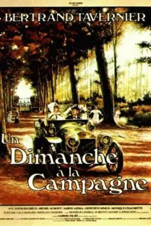 Воскресенье за городом (1984)