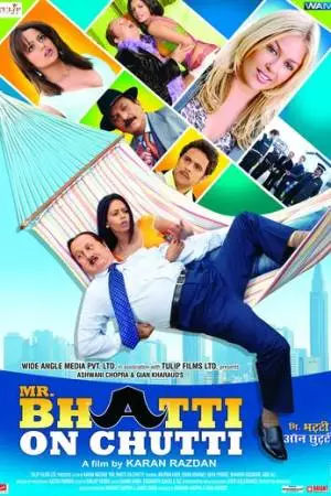 Mr Bhatti on Chutti (2012)