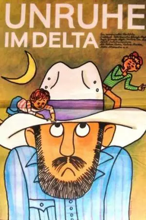 Тревога в дельте (1976)
