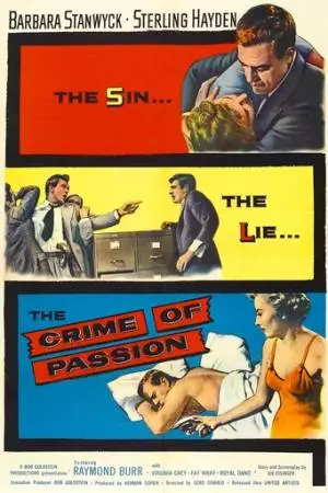 Преступление страсти (1956)