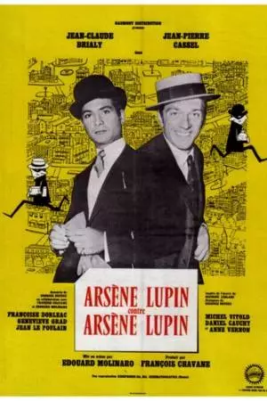 Арсен Люпен против Арсена Люпена (1962)