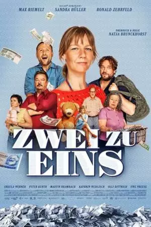 Два к одному (2024)