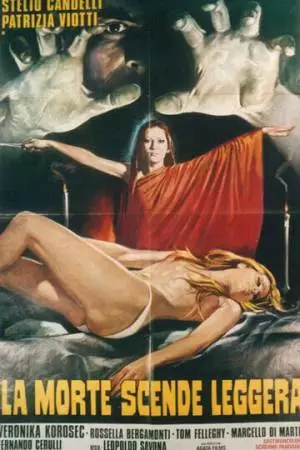 Слабый отблеск смерти (1972)