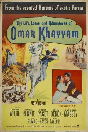 Любовь в жизни Омара Хайамы (1957)