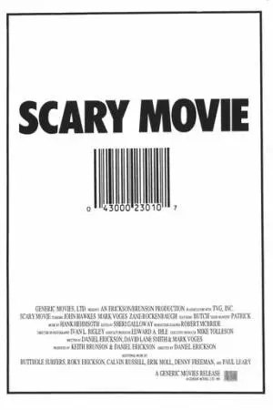 Страшное кино (1991)