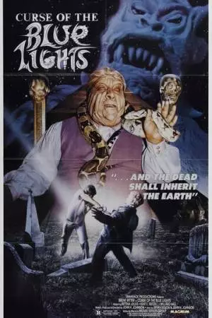 Голубой свет (1988)