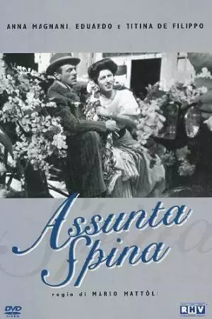 Ассунта Спина (1948)