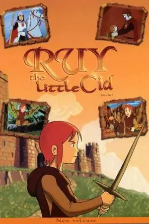 Руй – маленький Сид (1980)