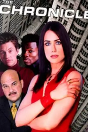Хроника (2001)