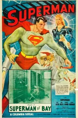 Супермен (1948)