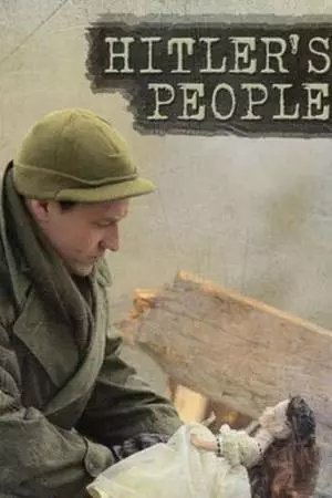 Люди Гитлера (2015)