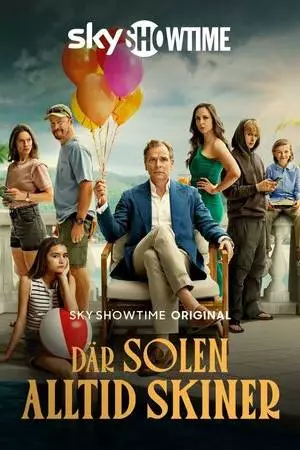 Где всегда светит солнце (2025)