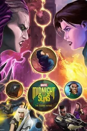 Полуночные солнца: Короткометражные приквелы (2022)