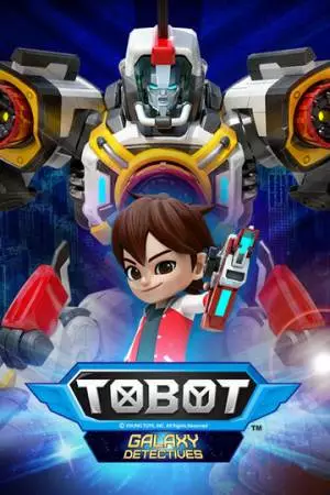 Тоботы. Детективы Галактики. Спин-офф (2021)