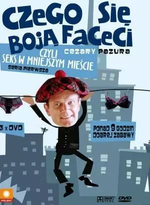 Чего боятся мужчины, или Секс в небольшом городе (2003)