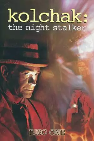 Колчак: Ночной охотник (1974)