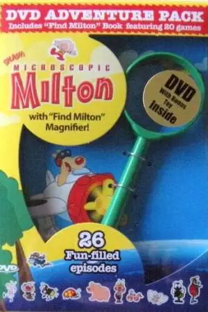 Крошка Милтон (1997)