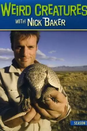 Необычные животные Ника Бейкера (2006)
