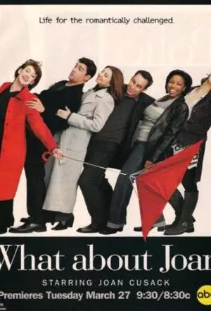 Это всё о Джоан! (2000)