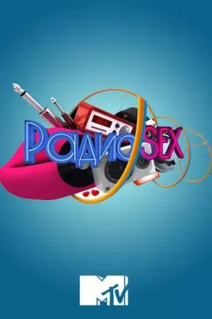 Радио SEX (2012)