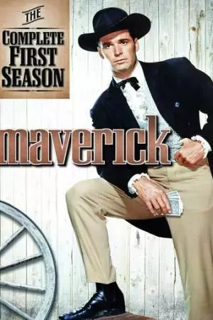 Мэверик (1957)