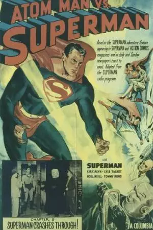 Атомный Человек против Супермена (1950)