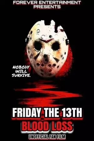 Пятница 13-е: Потеря крови (2025)