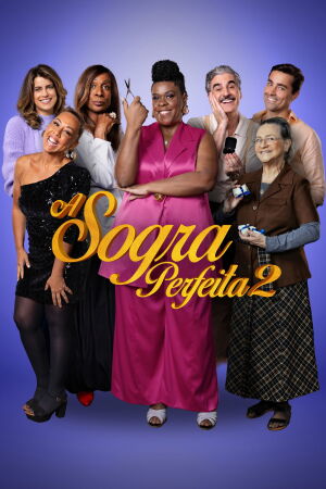 Идеальная свекровь 2 (2025)