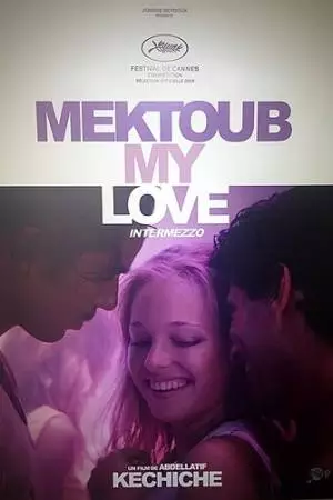 Мектуб, моя любовь 2 (2019)