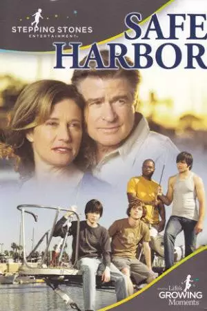 Сэйв-Харбор (2009)