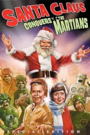Санта Клаус завоевывает марсиан (1964)